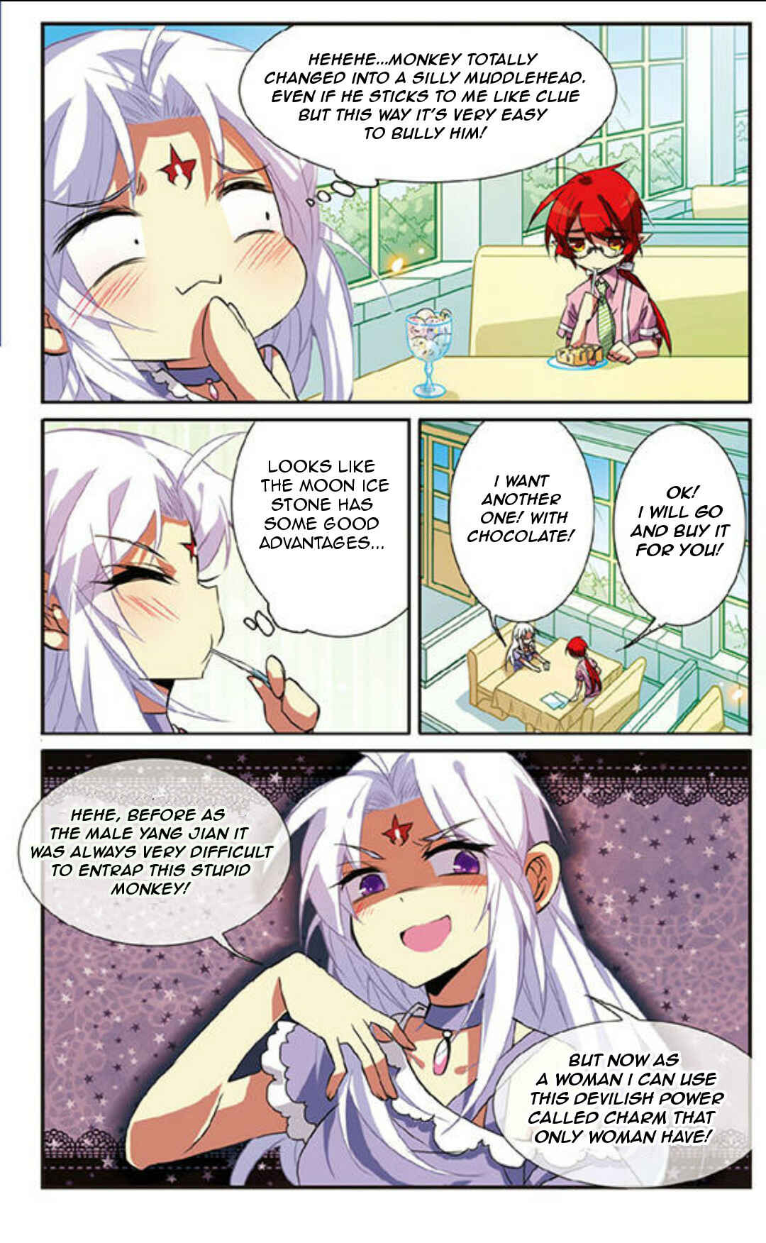 San Yan Xiao Tian Lu Chapter 73 - Page 11