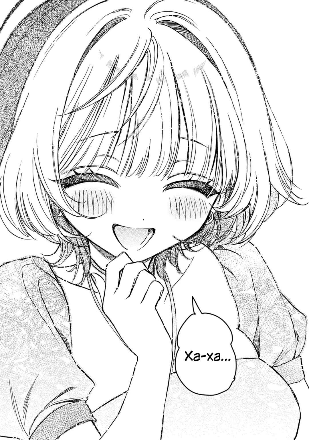 Noa-senpai wa Tomodachi. Chapter 7 - Page 17