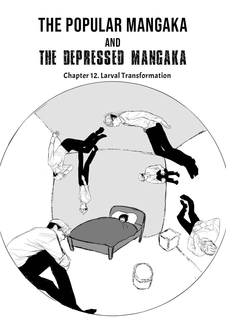 Urekko Mangaka x Utsubyou Mangaka Chapter 12 - Page 1
