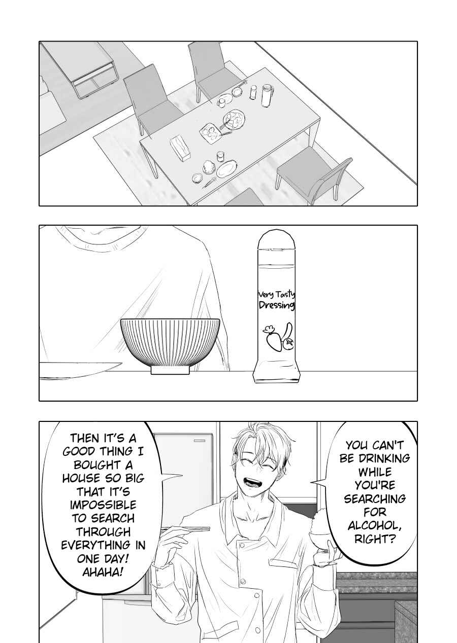 Urekko Mangaka x Utsubyou Mangaka Chapter 12 - Page 16