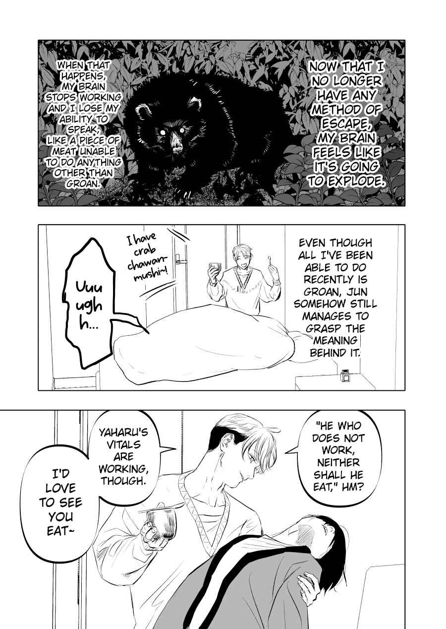 Urekko Mangaka x Utsubyou Mangaka Chapter 12 - Page 5