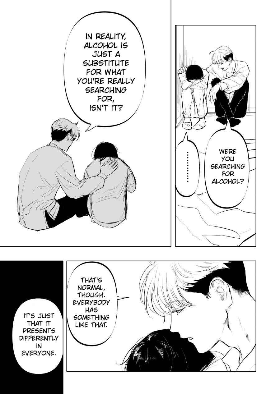 Urekko Mangaka x Utsubyou Mangaka Chapter 12 - Page 7