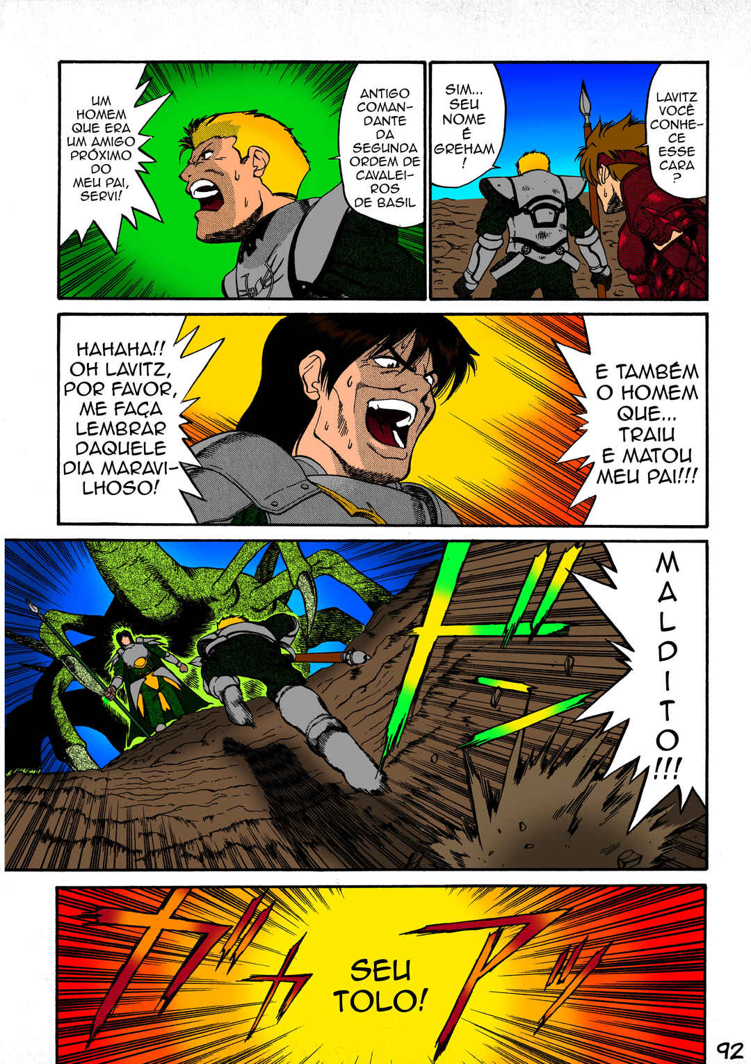 Legend of Dragoon Chapter 3 - Page 16
