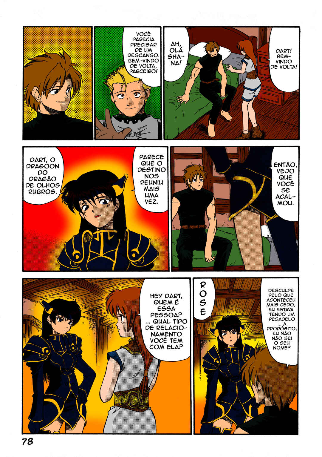 Legend of Dragoon Chapter 3 - Page 2