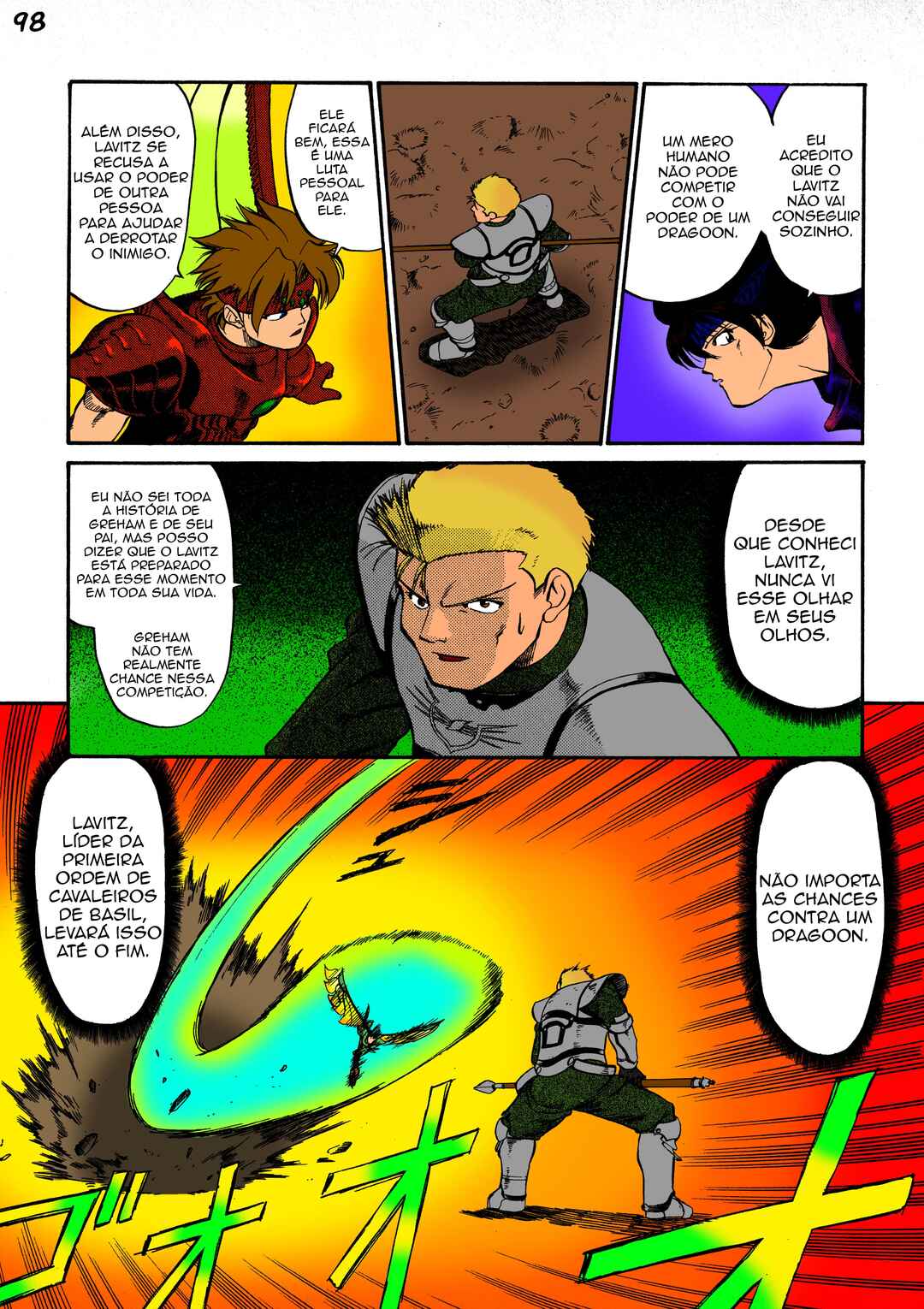 Legend of Dragoon Chapter 3 - Page 22