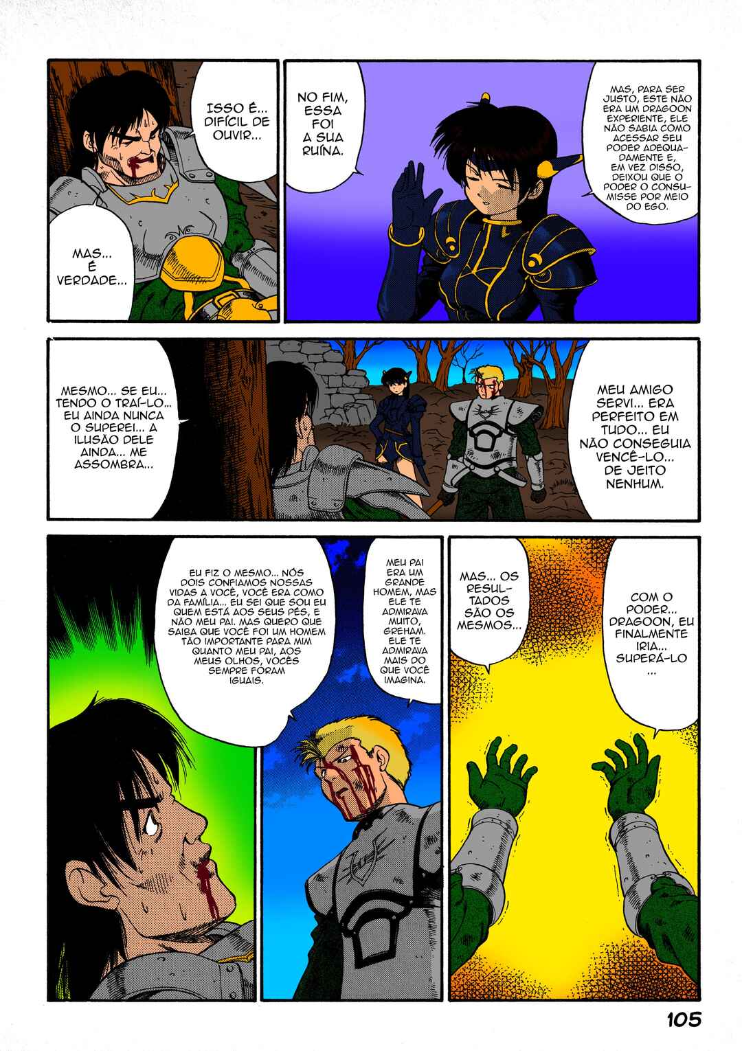 Legend of Dragoon Chapter 3 - Page 29