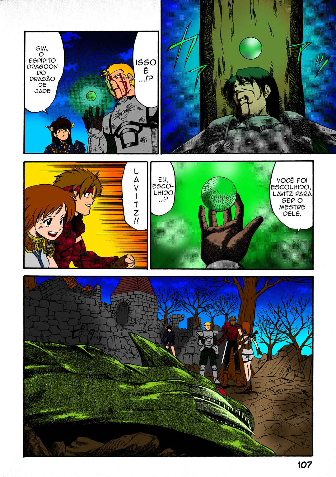 Legend of Dragoon Chapter 3 - Page 31