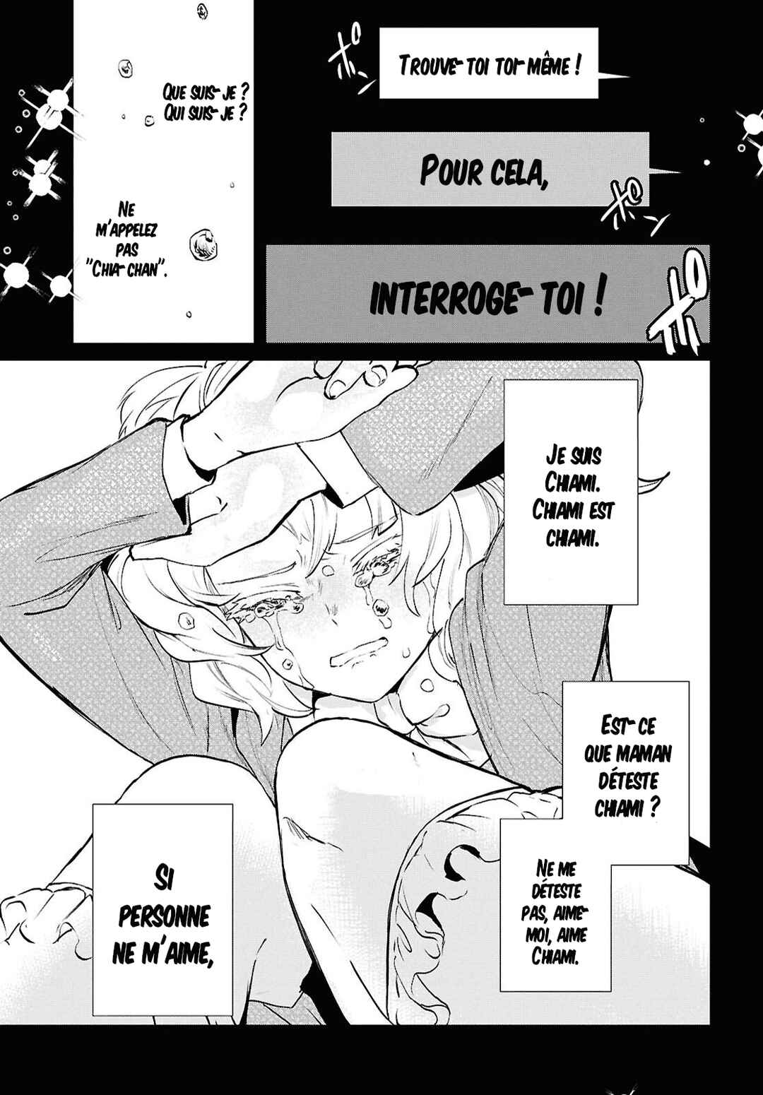 Inochi no Tabekata Chapter 8 - Page 17
