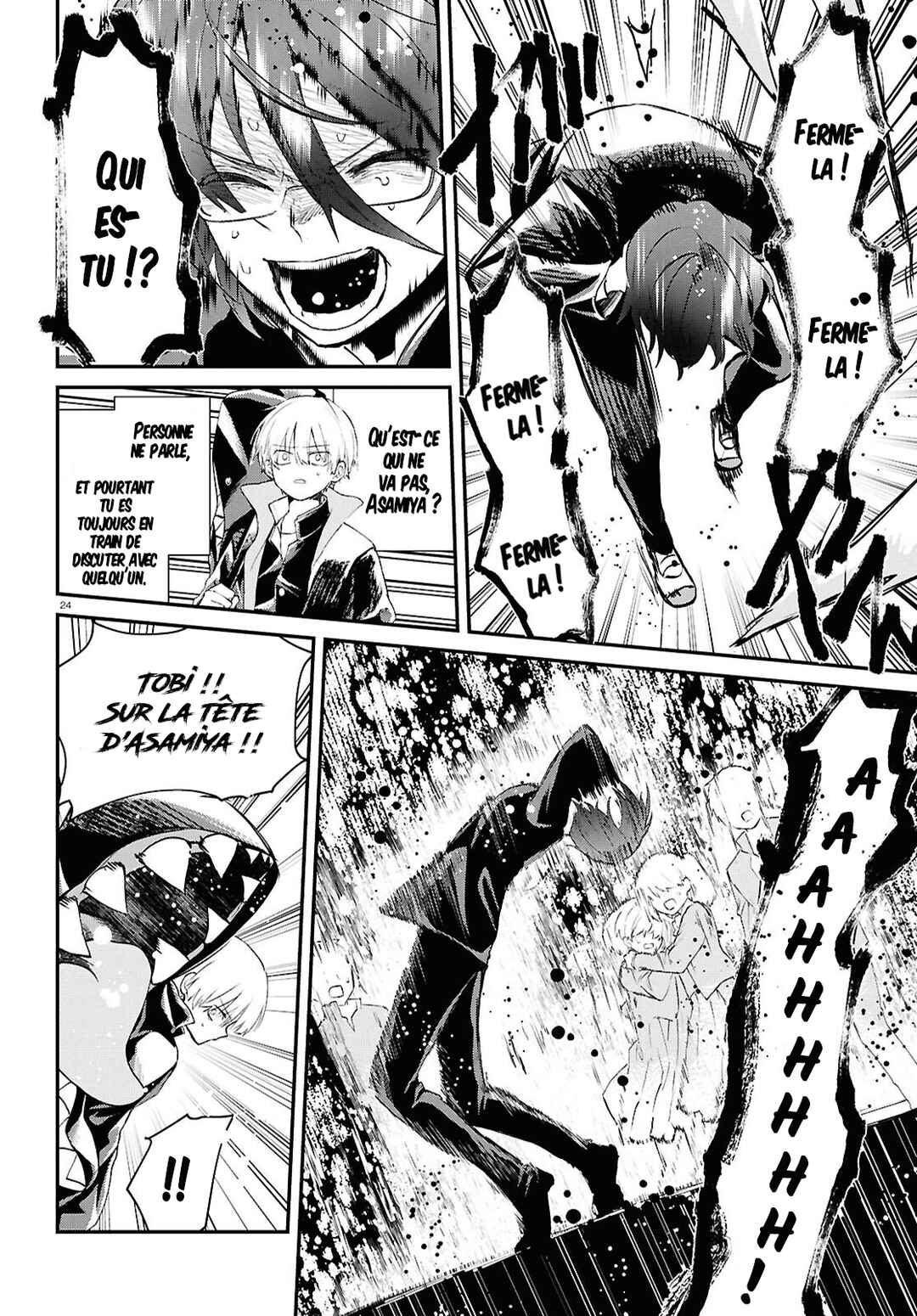 Inochi no Tabekata Chapter 8 - Page 24
