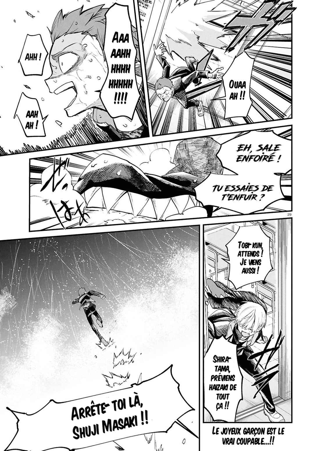 Inochi no Tabekata Chapter 8 - Page 29
