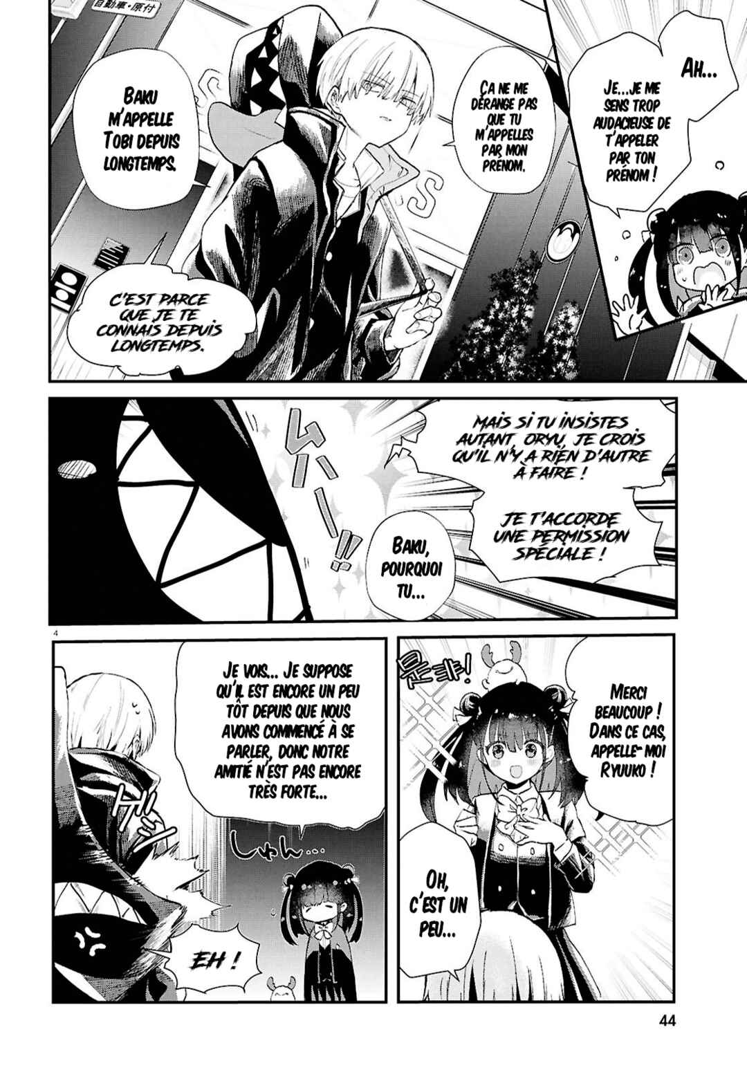 Inochi no Tabekata Chapter 8 - Page 4