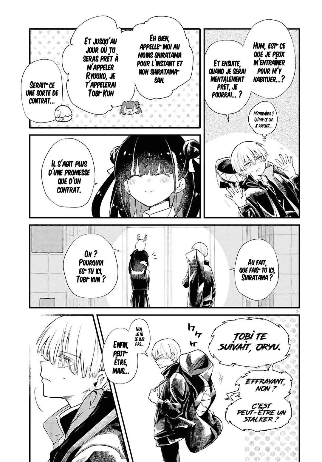 Inochi no Tabekata Chapter 8 - Page 5