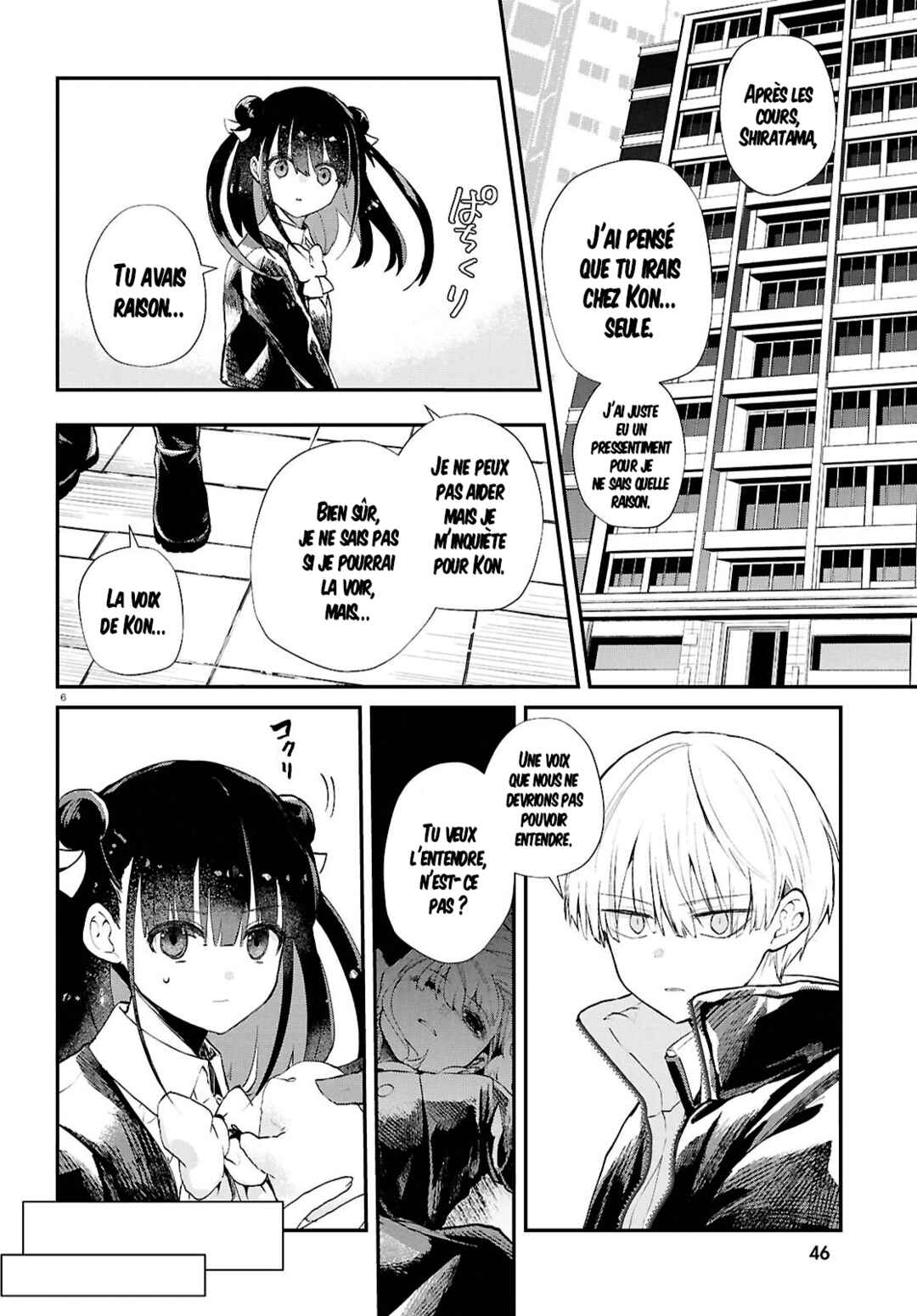 Inochi no Tabekata Chapter 8 - Page 6