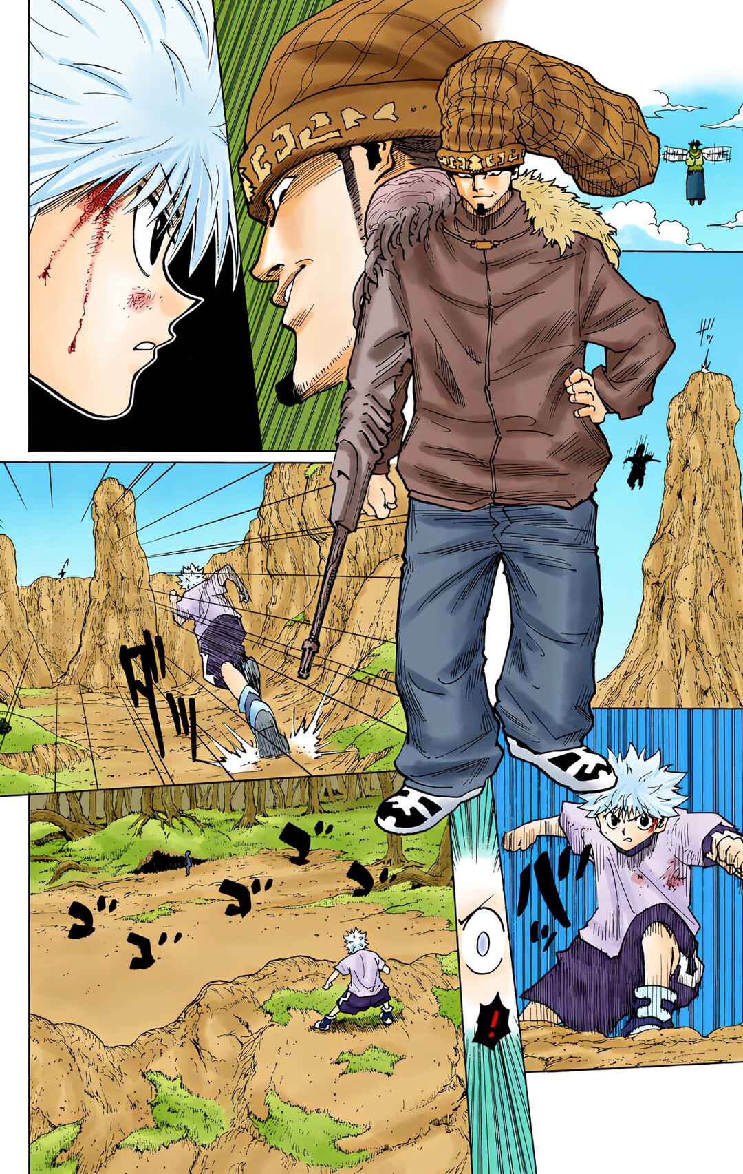 Hunter x Hunter (Official Colored) Chapter 237 - Page 11