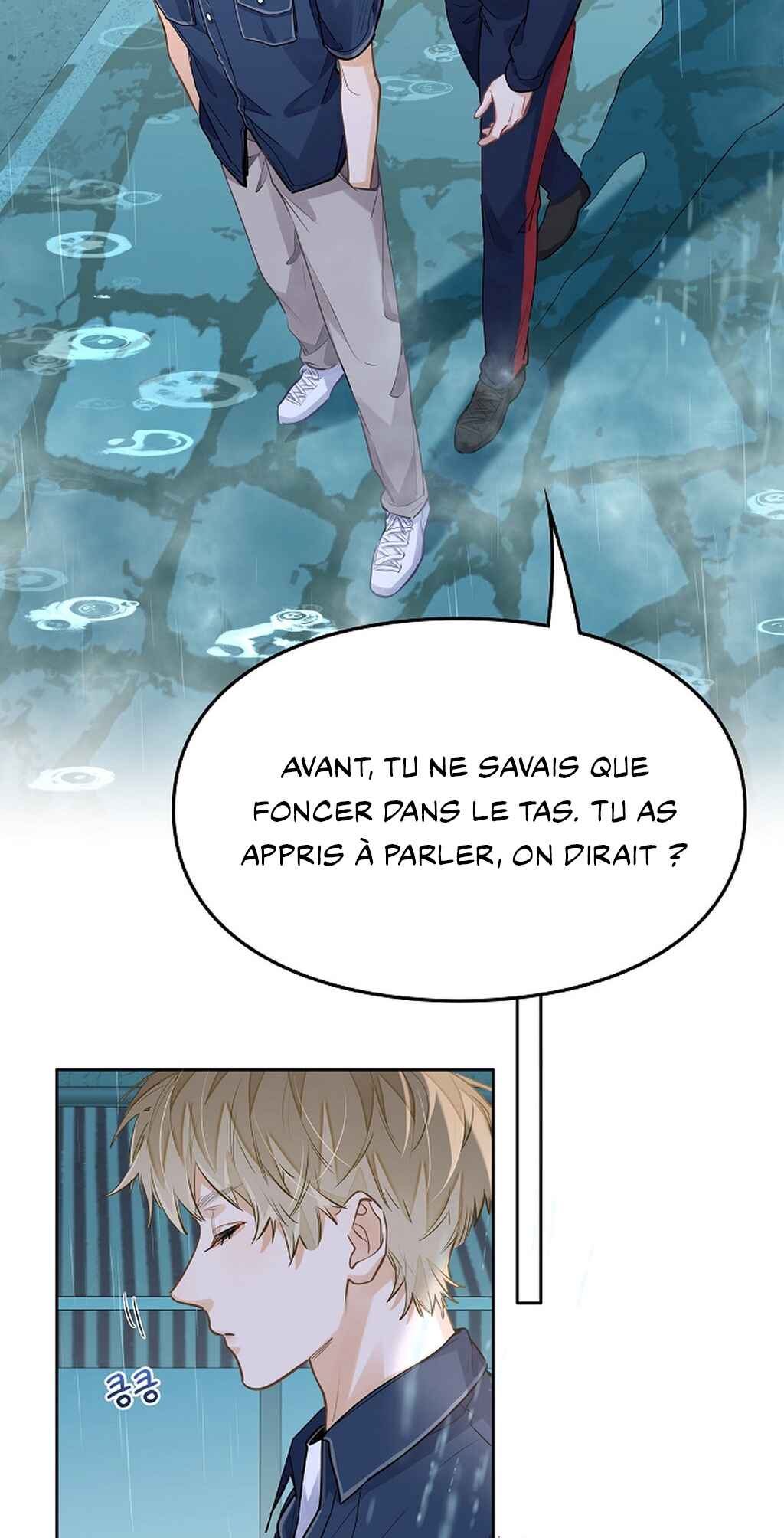 Wo Xihuan Ni De Xinxi Su Chapter 46 - Page 21