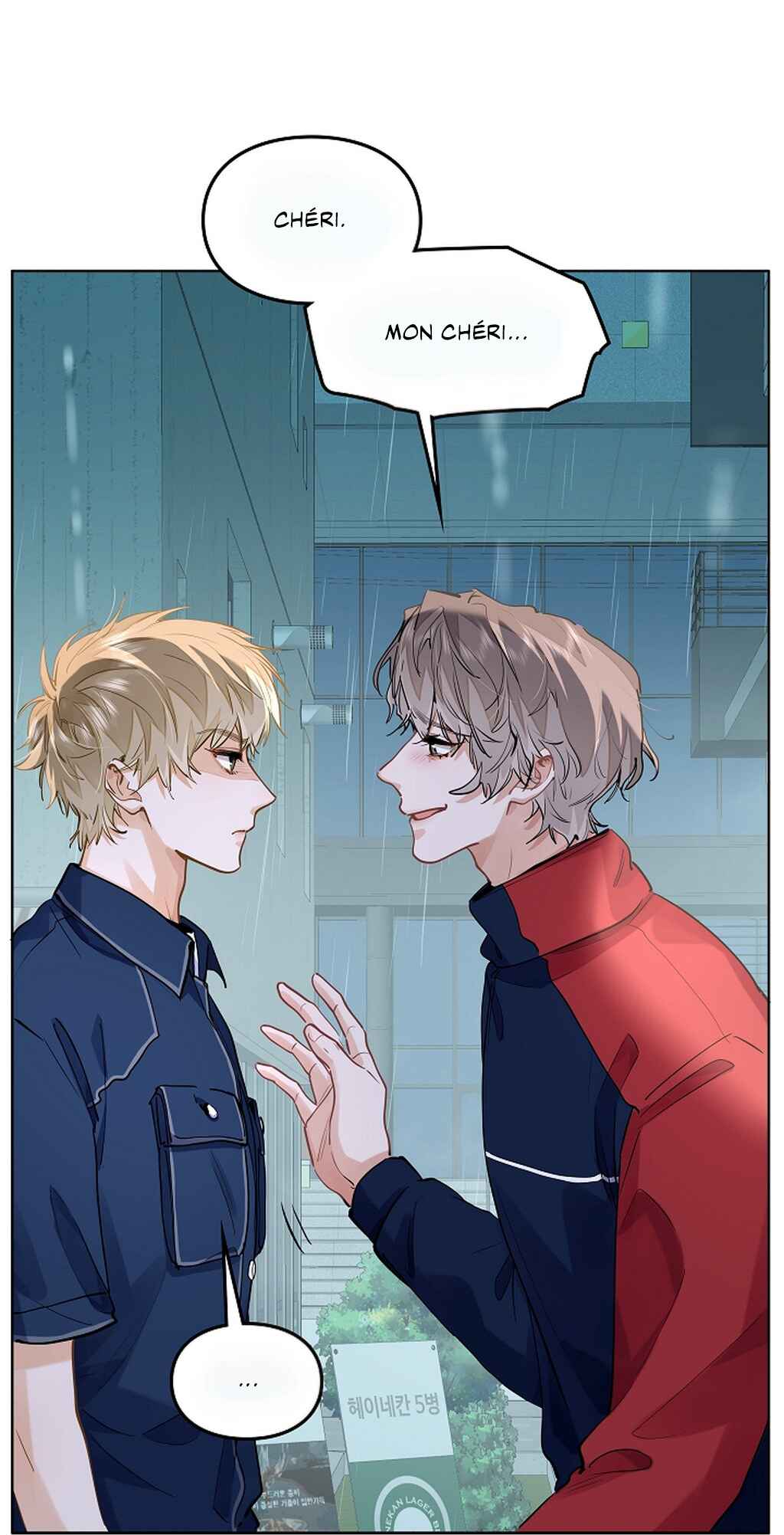 Wo Xihuan Ni De Xinxi Su Chapter 46 - Page 8