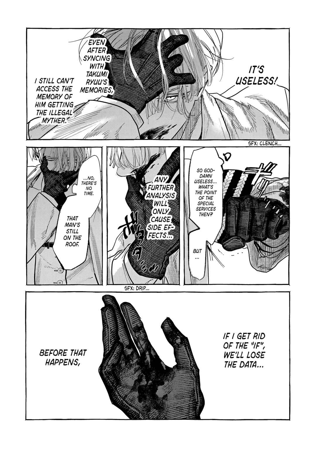 Myther Chapter 3 - Page 2