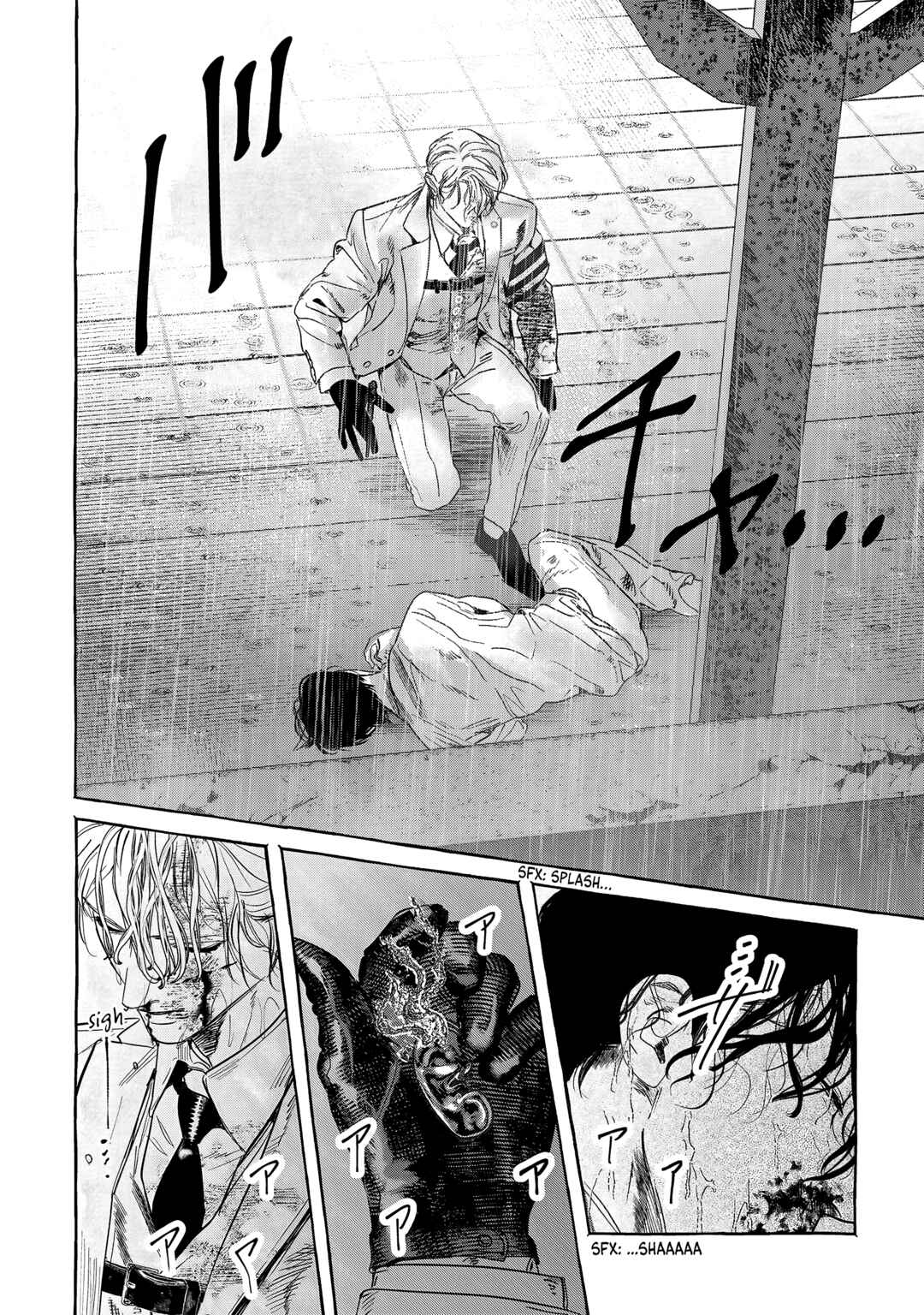 Myther Chapter 3 - Page 23