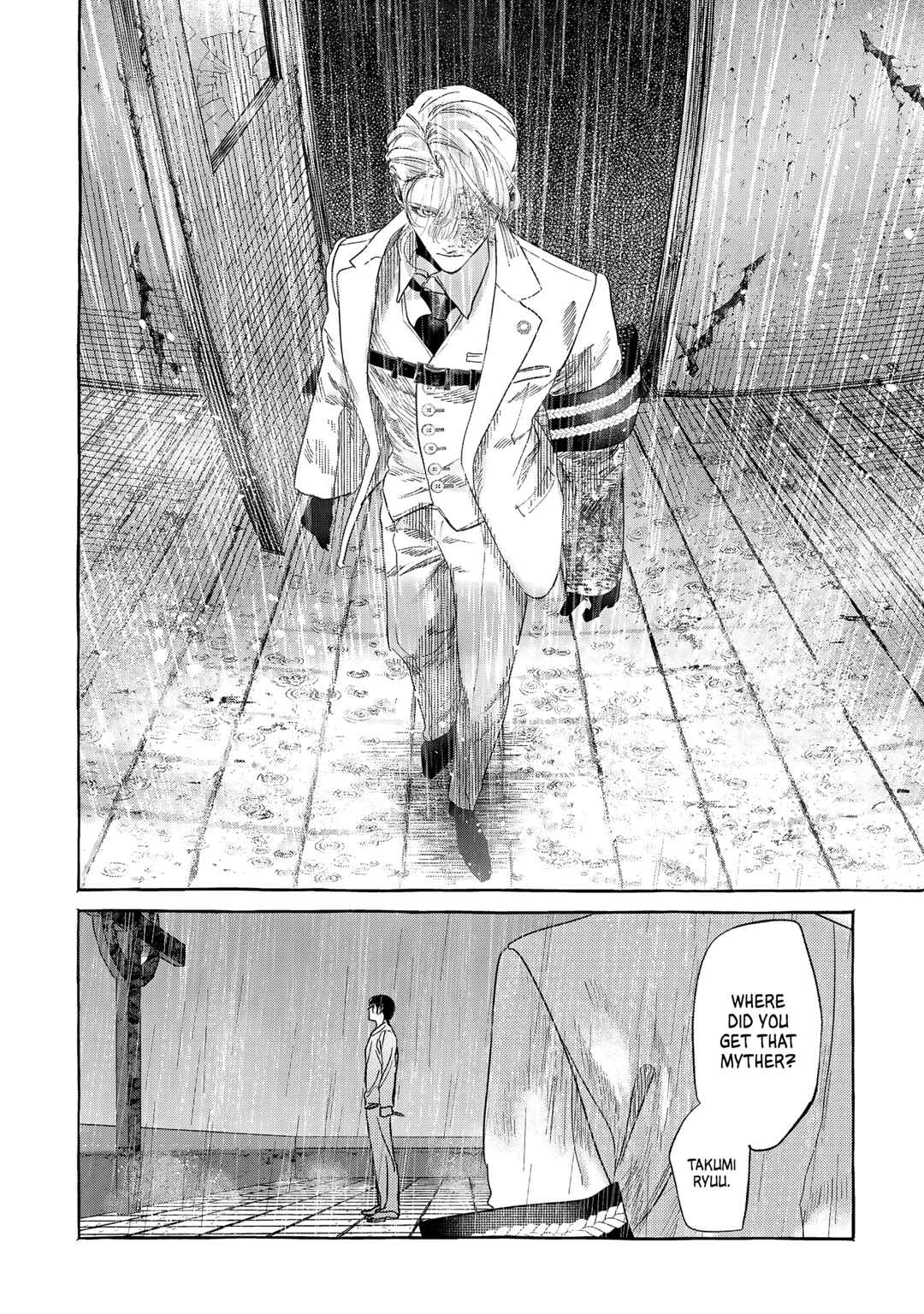 Myther Chapter 3 - Page 6