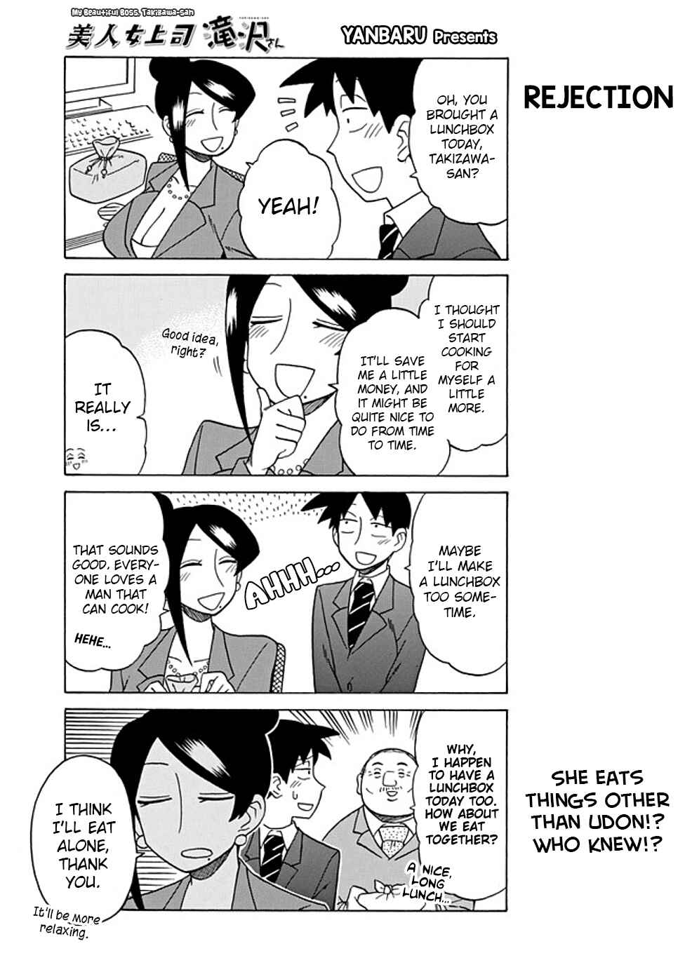 Bijin Onna Joushi Takizawa-san Chapter 53 - Page 1
