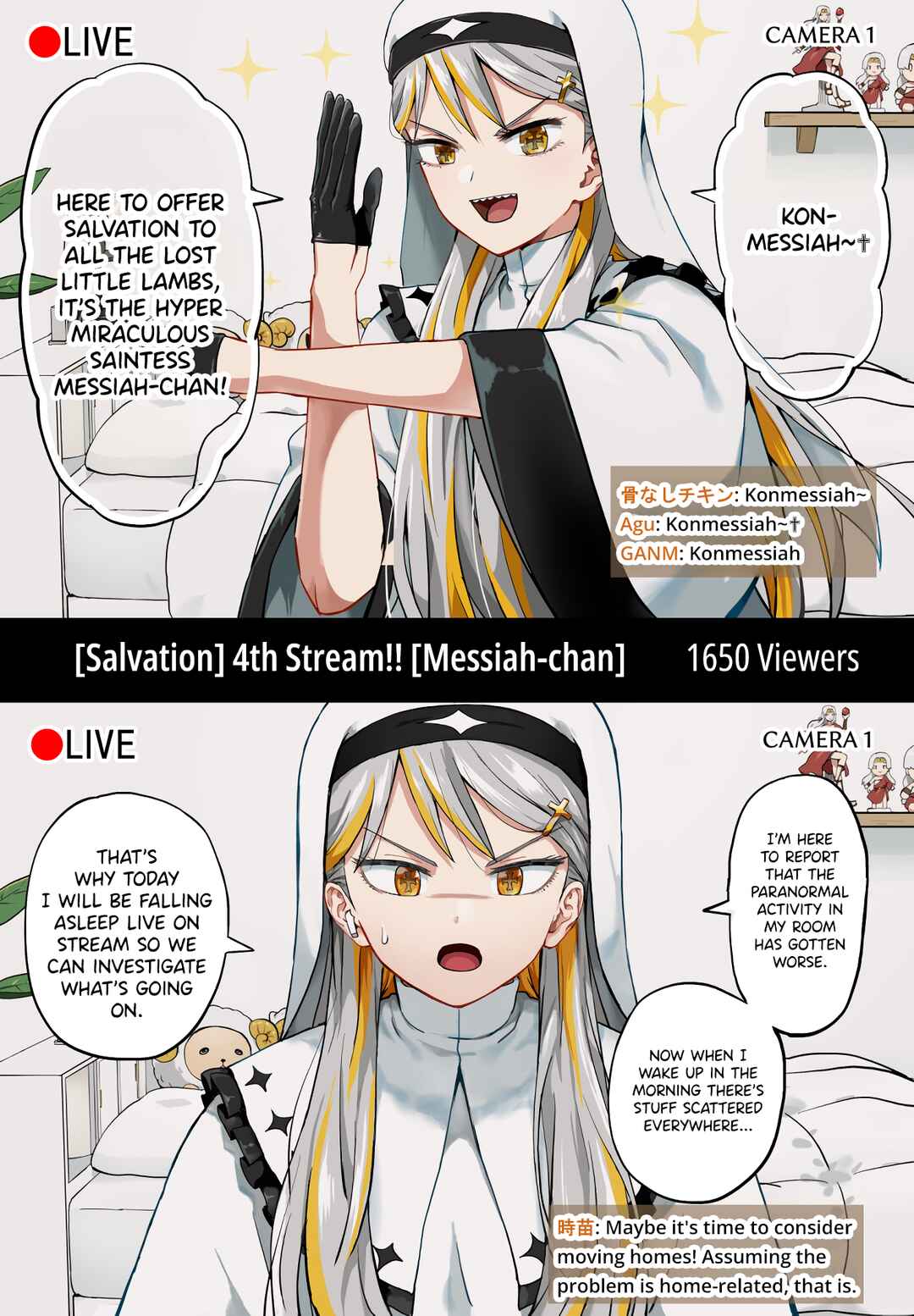 Kyuusai Kei Vtterer ✟ Messiah-chan Chapter 19 - Page 1
