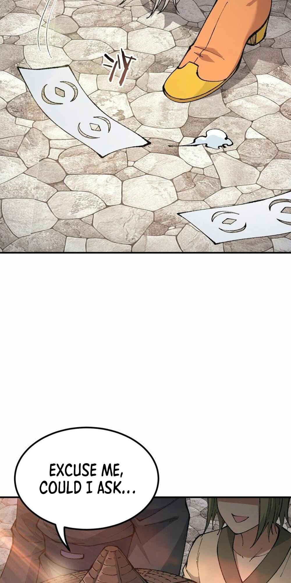 The Heavenly Path Is Not Stupid Chapter 42 - Page 22