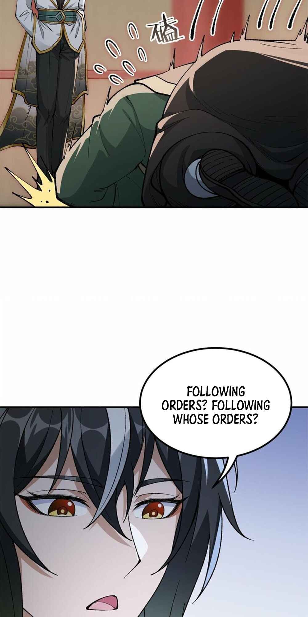 The Heavenly Path Is Not Stupid Chapter 42 - Page 7