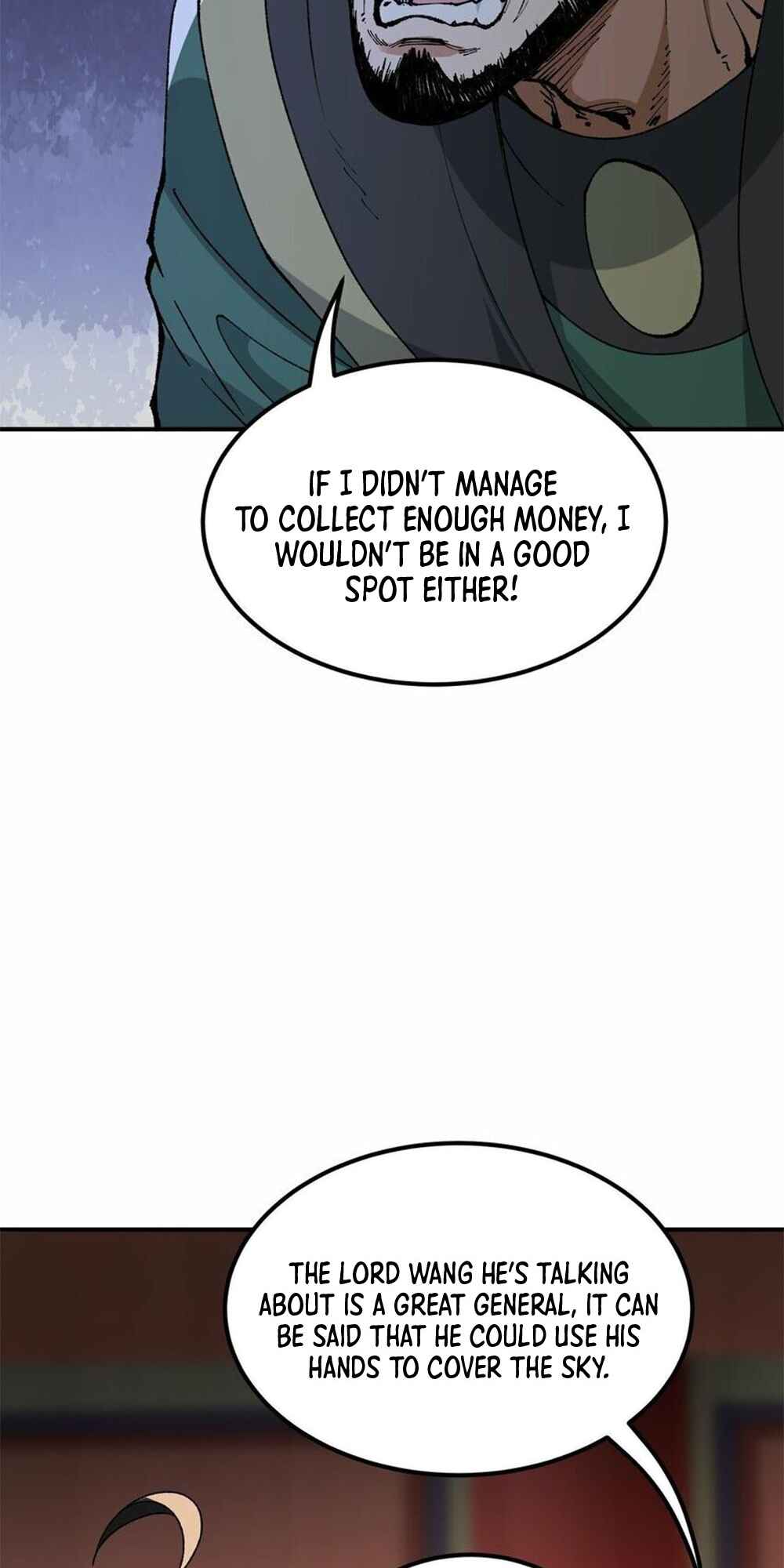 The Heavenly Path Is Not Stupid Chapter 42 - Page 9