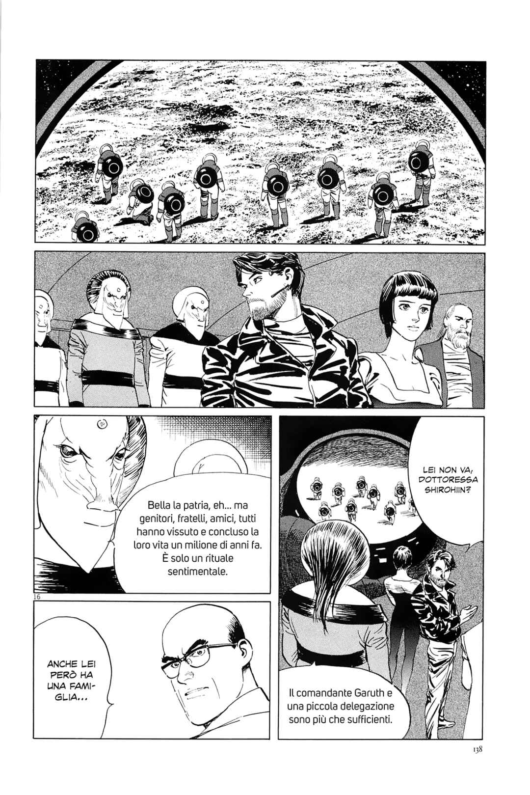 Inherit the Stars Chapter 23 - Page 16