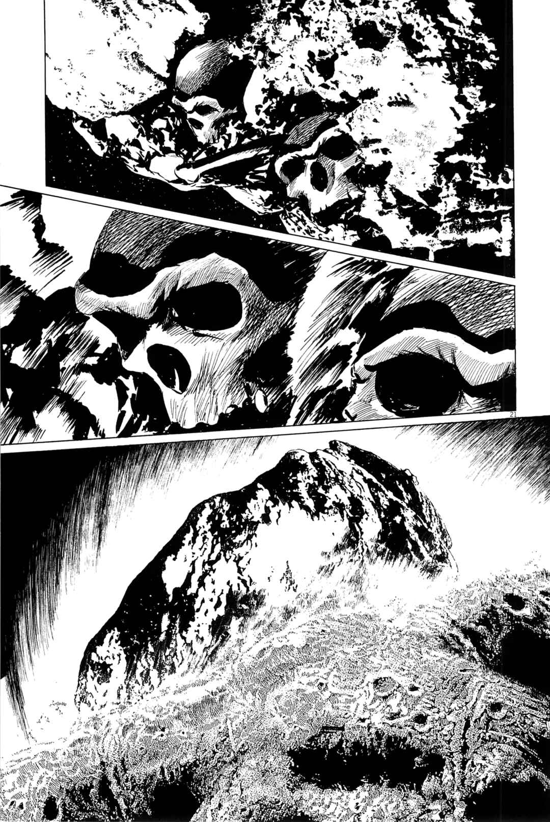 Inherit the Stars Chapter 23 - Page 21