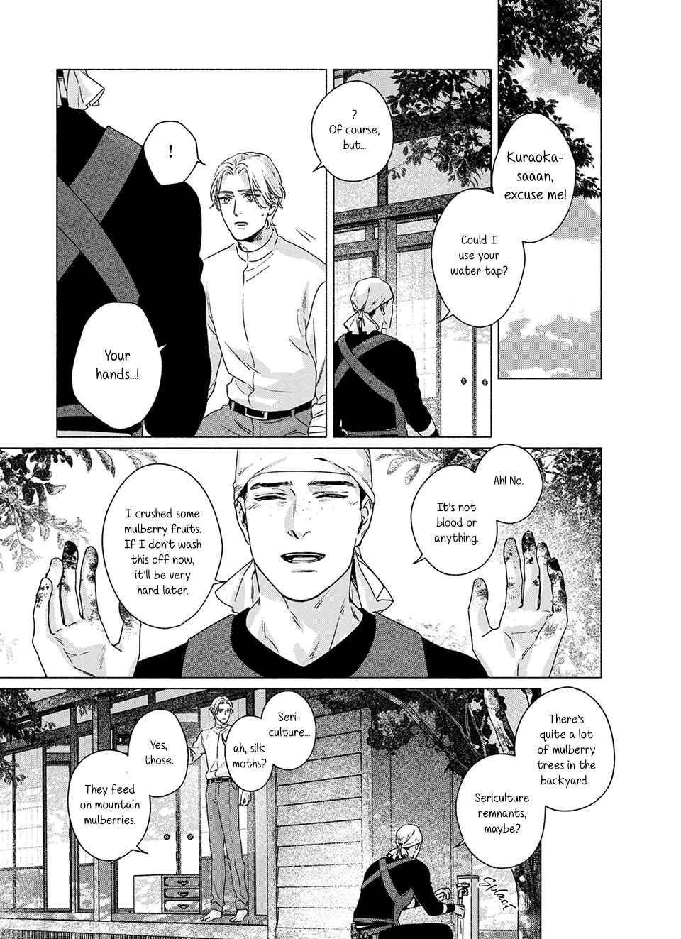 Midori no Kaze ni Kimi wo Hiraku Chapter 2 - Page 6