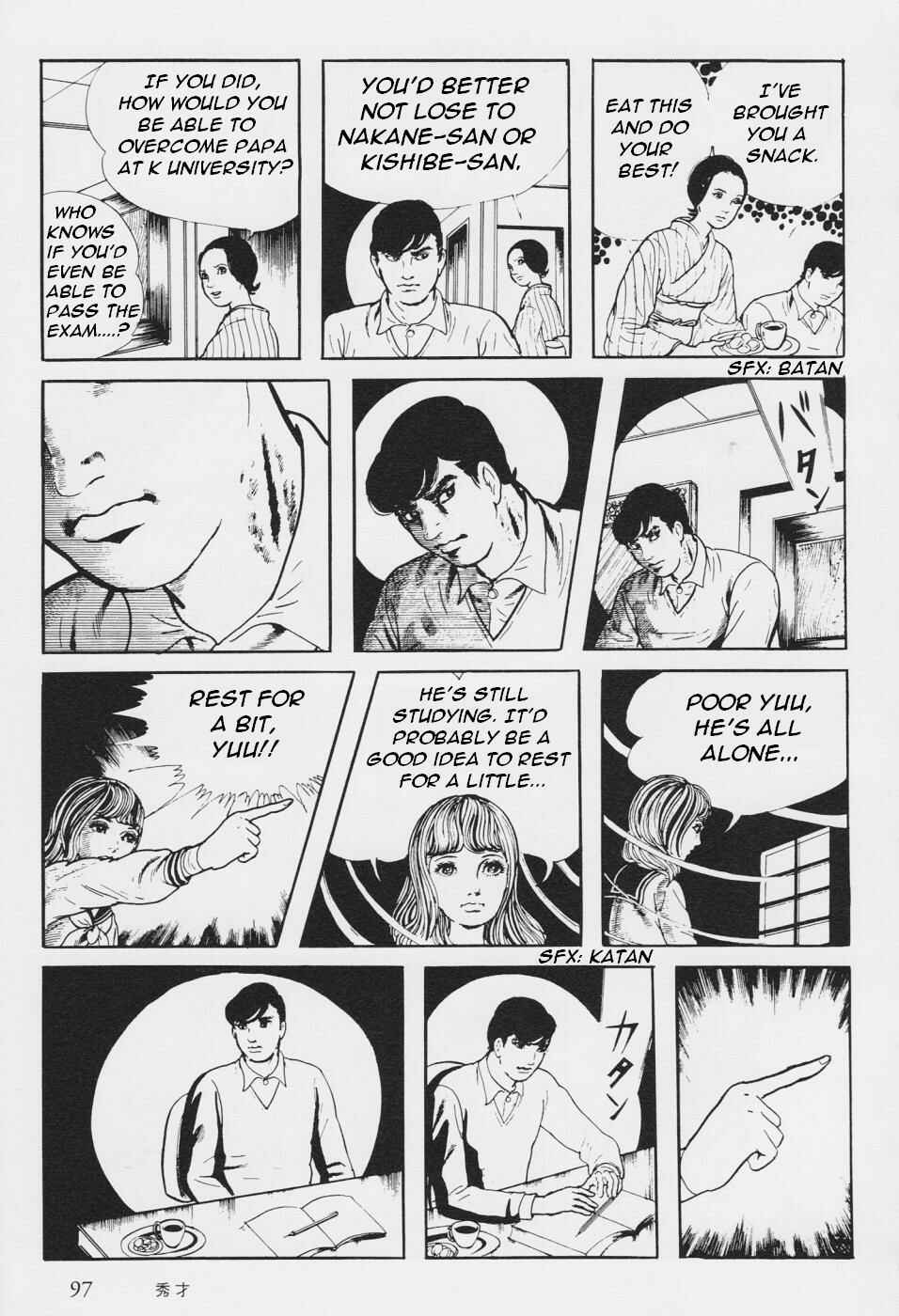 Orochi Chapter 3 - Page 100