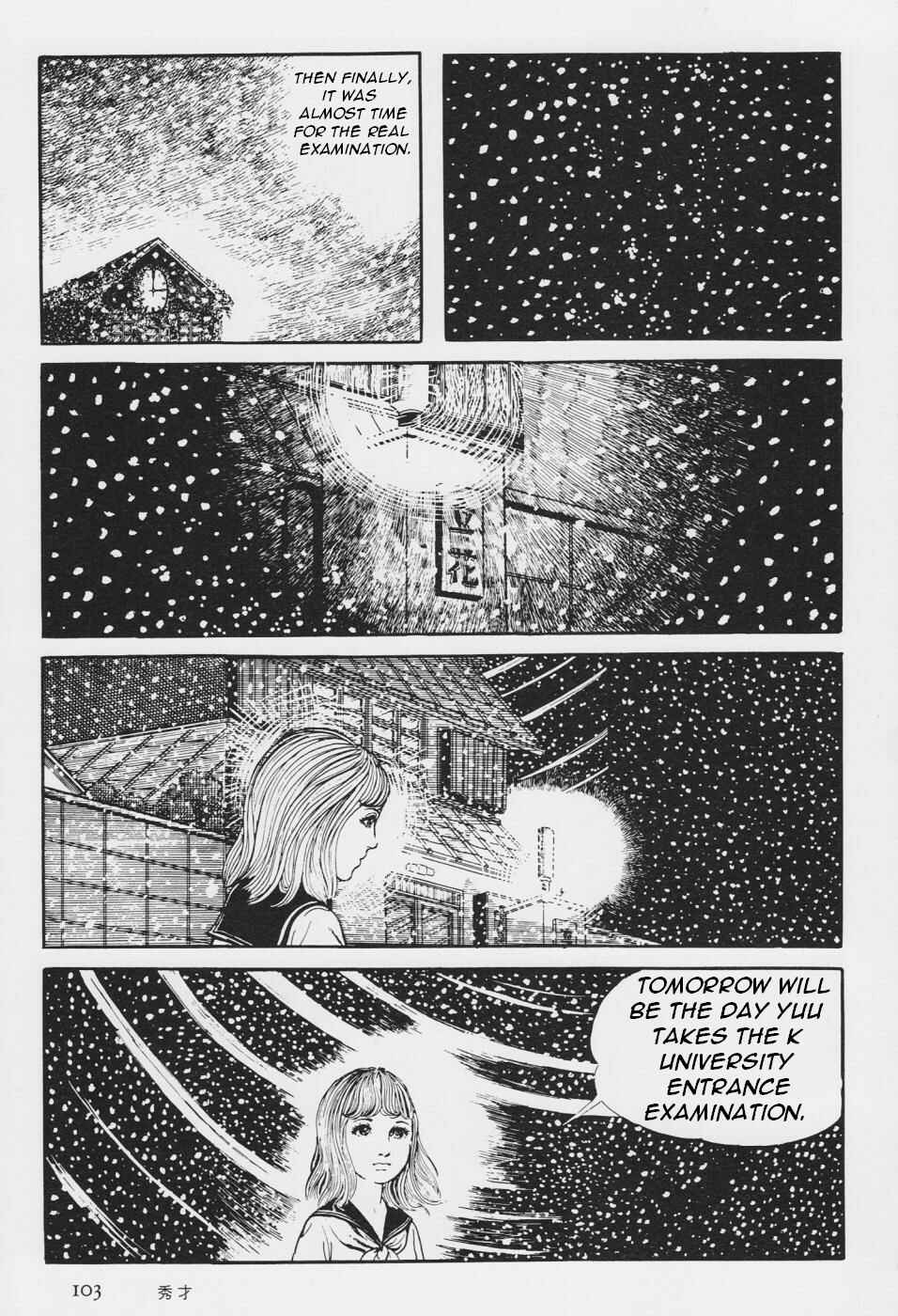 Orochi Chapter 3 - Page 106
