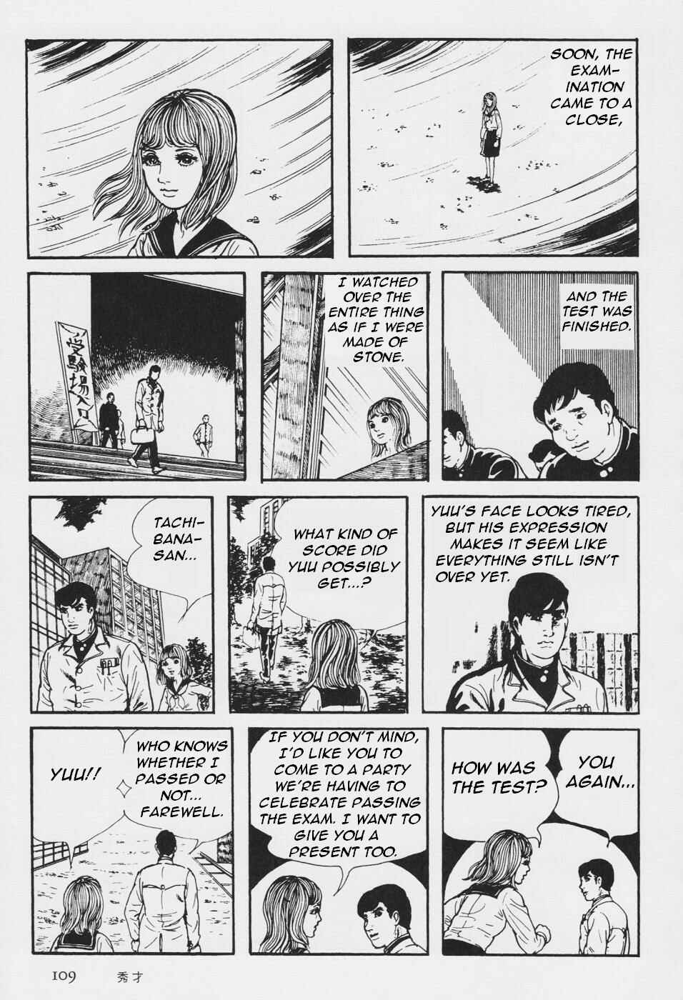 Orochi Chapter 3 - Page 112