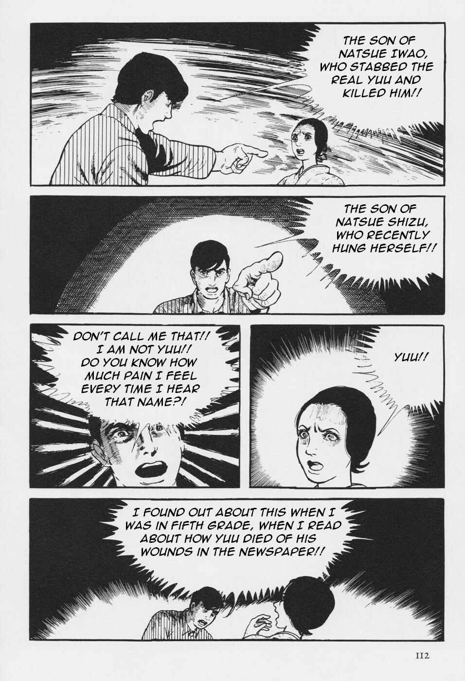 Orochi Chapter 3 - Page 115
