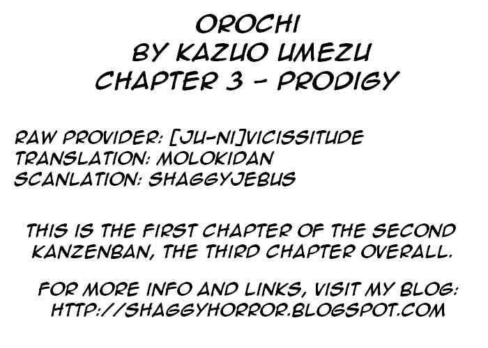 Orochi Chapter 3 - Page 124