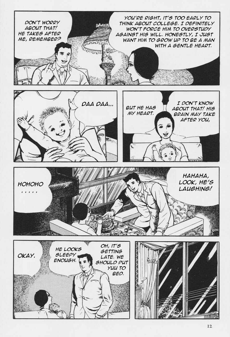 Orochi Chapter 3 - Page 15