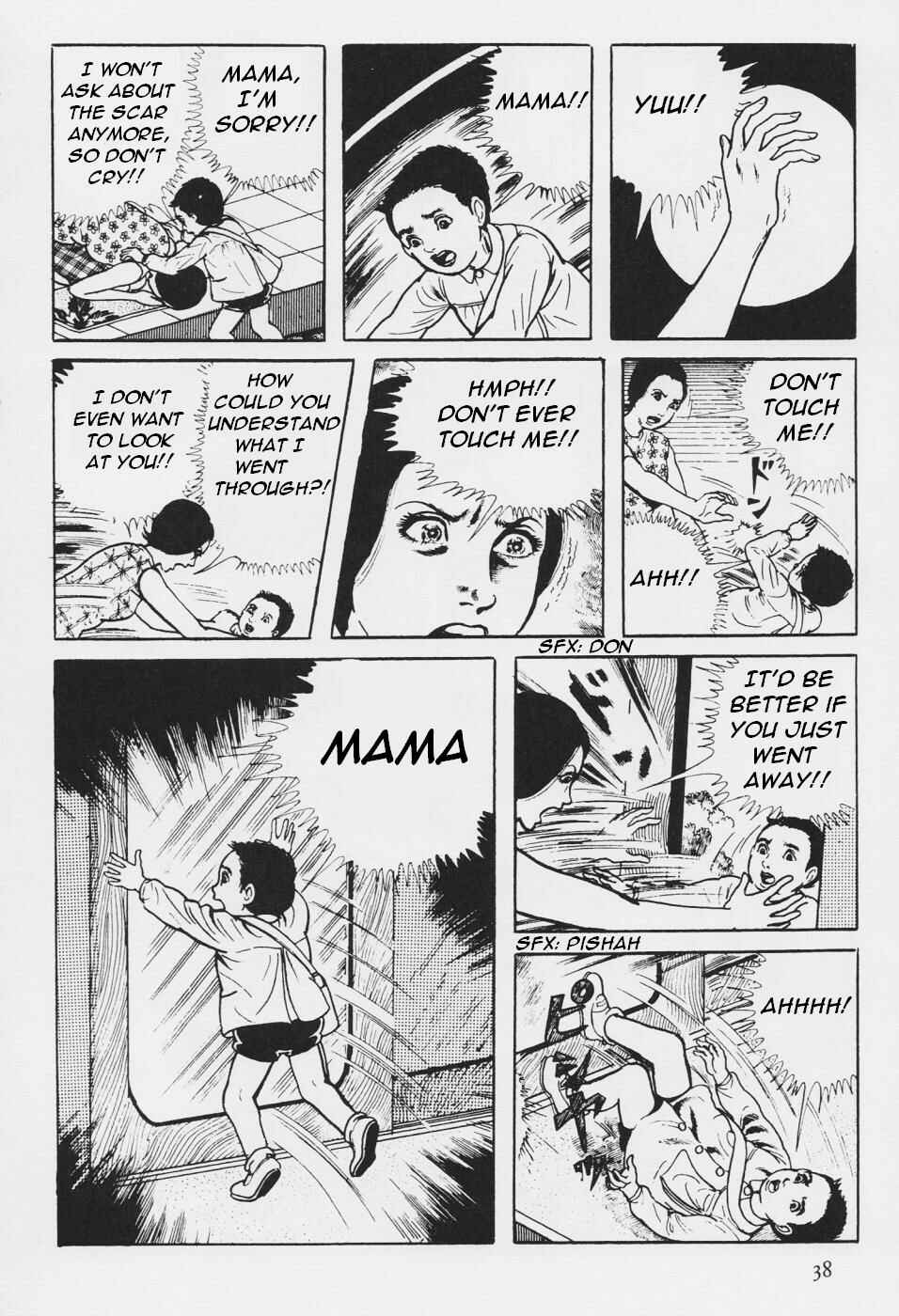 Orochi Chapter 3 - Page 41