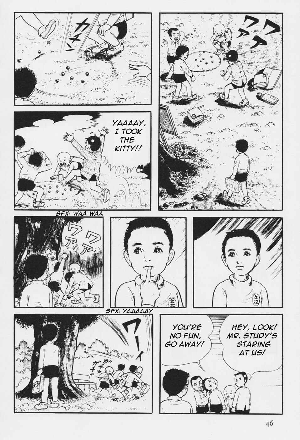 Orochi Chapter 3 - Page 49