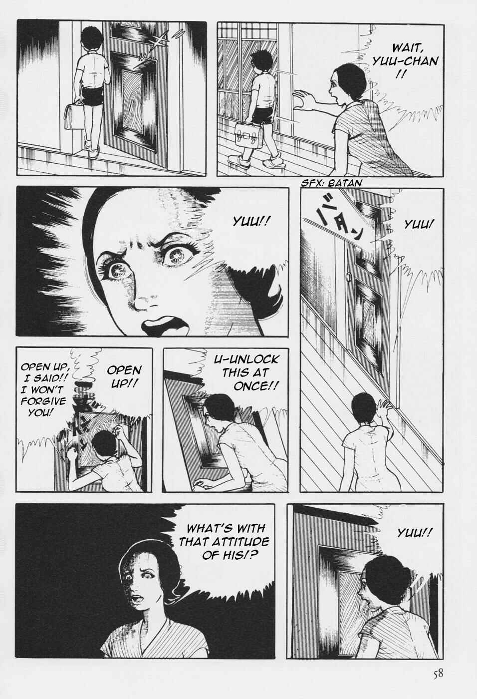 Orochi Chapter 3 - Page 61