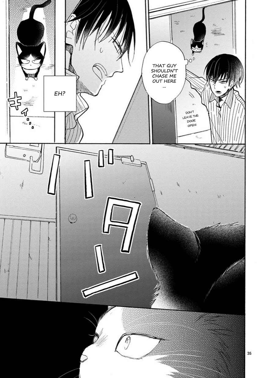 Doukyonin wa Hiza, Tokidoki, Atama no Ue. Chapter 4.5 - Page 14