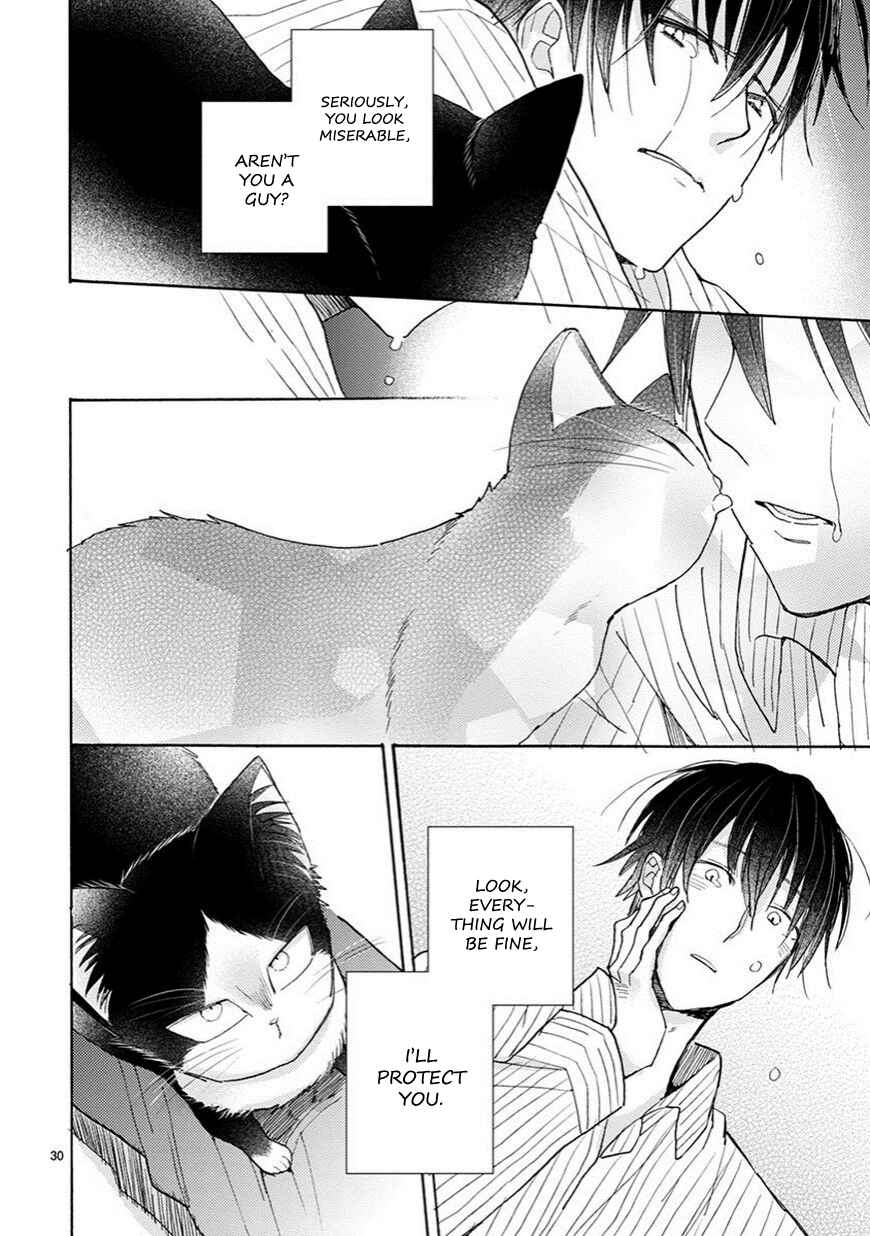 Doukyonin wa Hiza, Tokidoki, Atama no Ue. Chapter 4.5 - Page 9