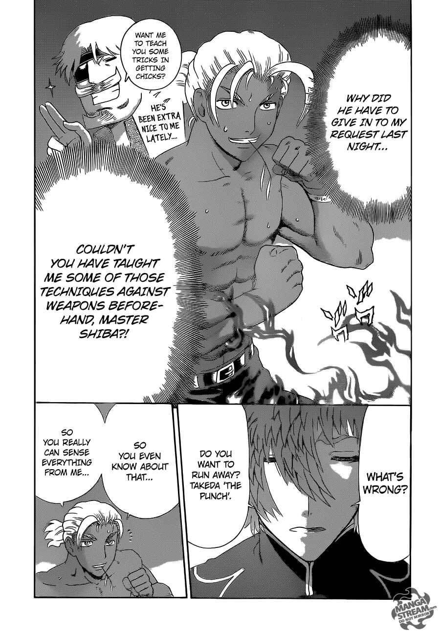Shijou Saikyou no Deshi Kenichi Chapter 505 - Page 17