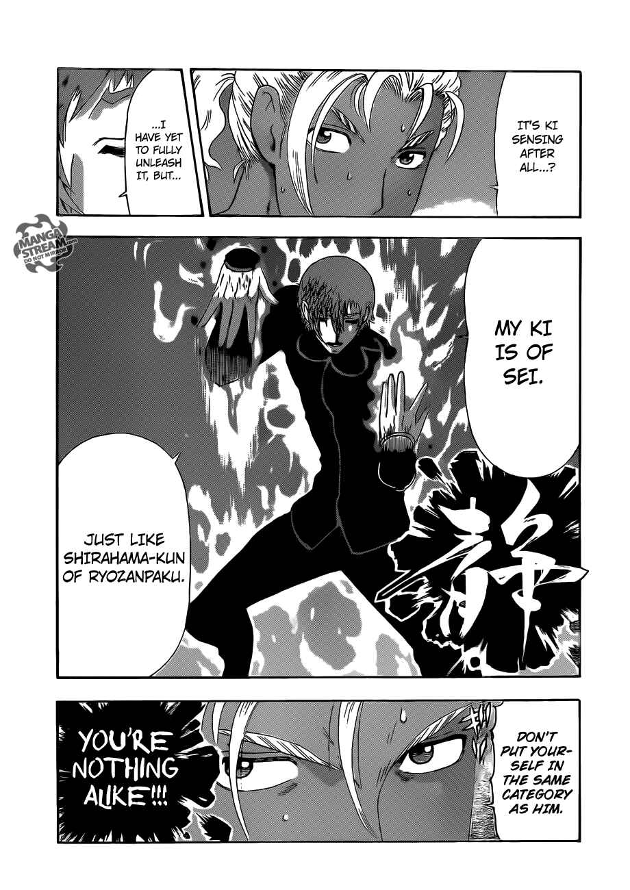 Shijou Saikyou no Deshi Kenichi Chapter 505 - Page 18