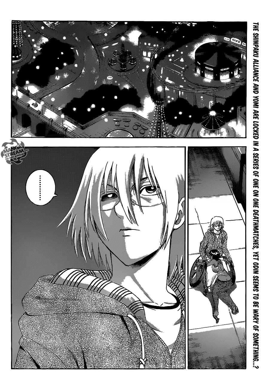 Shijou Saikyou no Deshi Kenichi Chapter 505 - Page 3