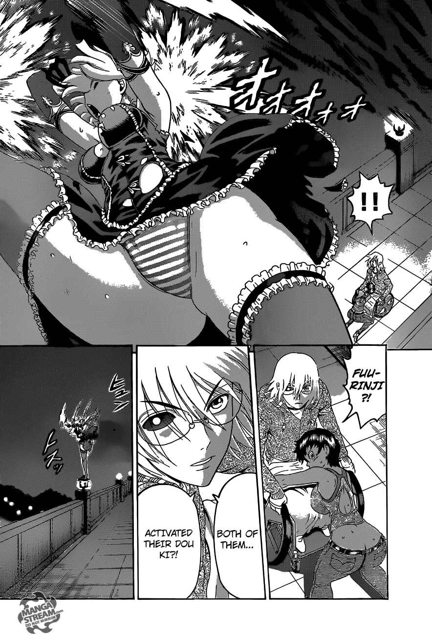 Shijou Saikyou no Deshi Kenichi Chapter 505 - Page 5