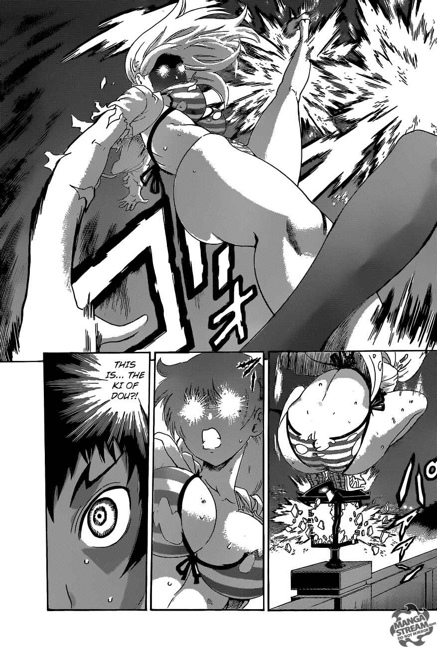 Shijou Saikyou no Deshi Kenichi Chapter 505 - Page 6