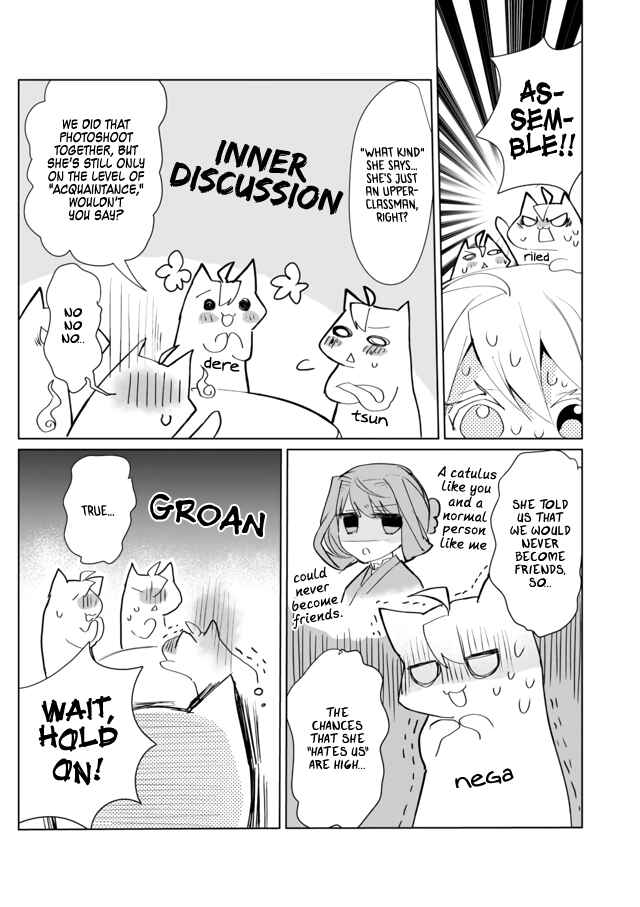 Catulus Syndrome Chapter 37 - Page 7