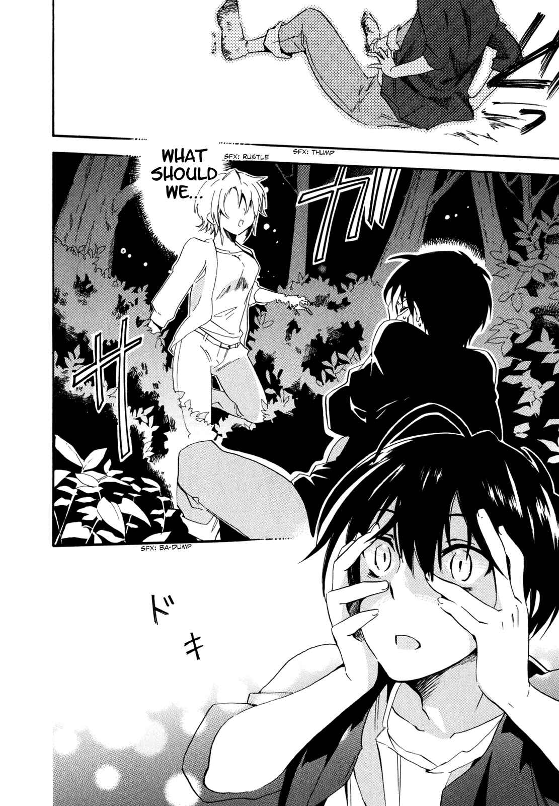 Golden Time Chapter 6 - Page 18