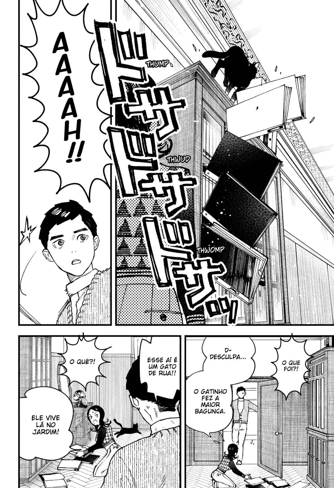 Kurumizawa Yoshihiko no Gukou Chapter 7 - Page 15